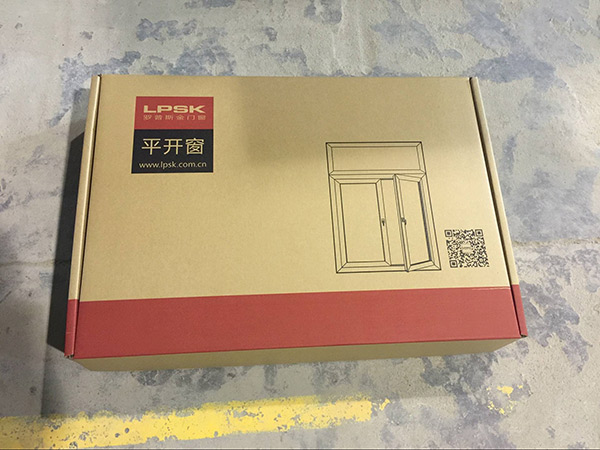 重合同守信用企業(yè)證書